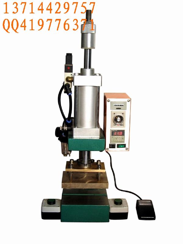 供應(yīng)深圳塑料logo烙印機