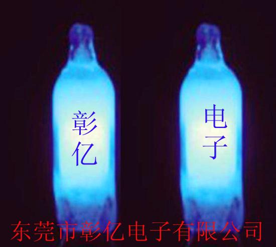 供應(yīng)藍(lán)色氖燈藍(lán)色氖膽廣東氖燈廠家開關(guān)插座*氖燈