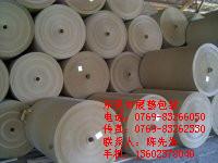 供應(yīng)包裝牛皮紙廠家直銷包裝牛皮紙