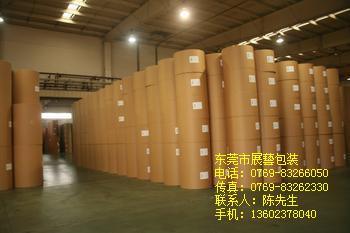 供應(yīng)新聞紙進口新聞紙廠家直銷