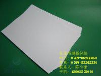 供應(yīng)SMD無(wú)硫紙LED隔層紙廠家