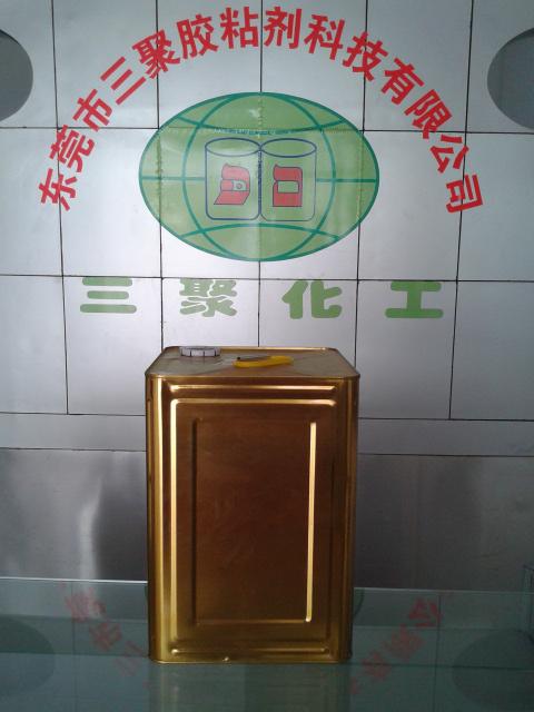 供應(yīng)環(huán)保透明膠水