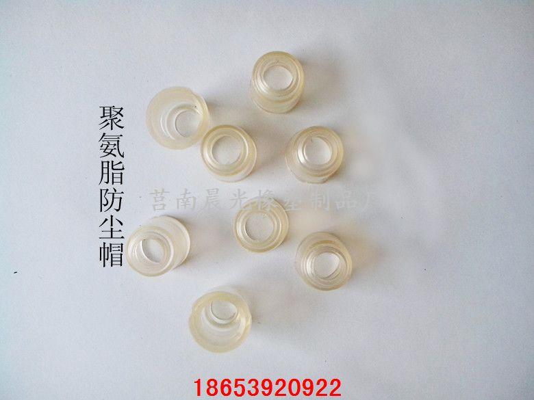 山東優(yōu)質(zhì)聚四氟乙烯墊片供貨商，棗莊聚四氟乙烯墊片批發(fā)市場(chǎng)