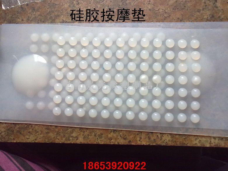 供應(yīng)臨沂聚四氟乙烯墊片制造商，臨沂聚四氟乙烯墊片廠家，臨沂聚四氟乙烯