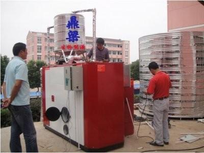 供應(yīng)生物質(zhì)鍋爐鼎梁牌