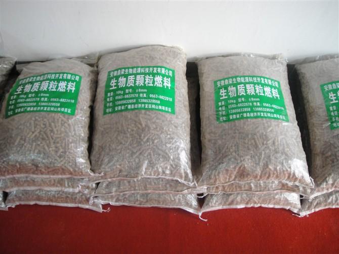 供應(yīng)生物質(zhì)木粉顆粒鼎梁牌