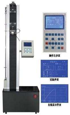 供應(yīng)線纜測試拉力機 非金屬材料拉力試驗機