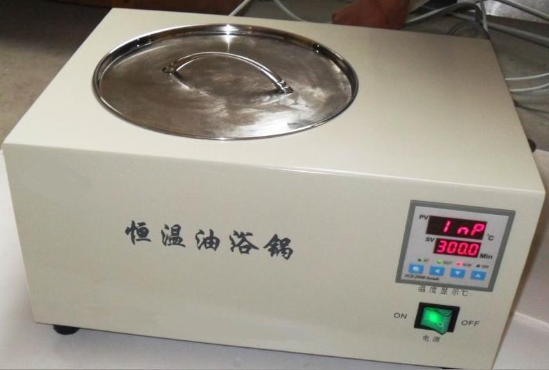 供應(yīng)油浴鍋/超級數(shù)顯油浴鍋