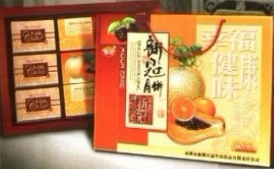 供應(yīng)成都安琪月餅采購