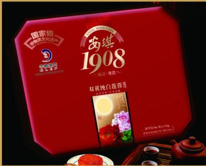 供應(yīng)安琪月餅成都批發(fā)商