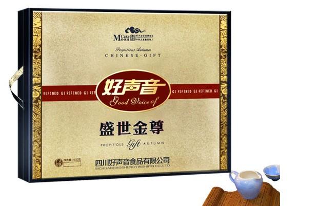 供應(yīng)盛世金尊