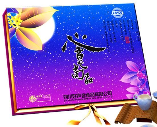 供應(yīng)心意尚品