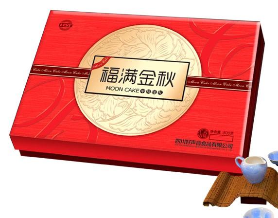 供應福滿金秋