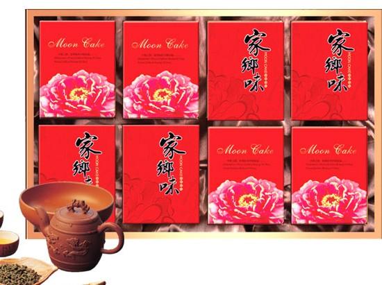 家鄉(xiāng)味圖片