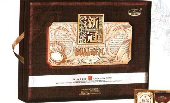 供應(yīng)御品豪禮