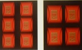 供應(yīng)國色禮