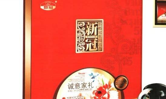 供應(yīng)誠意家禮