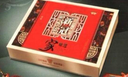 供應(yīng)成都安琪月餅采購