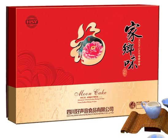 家鄉(xiāng)味圖片/家鄉(xiāng)味樣板圖 (2)