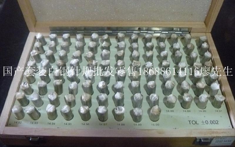 供應(yīng)東莞針規(guī)