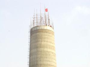 新建方煙囪圖片