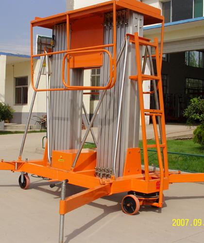 供應(yīng)鋁合金升降機