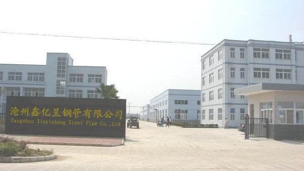 樁基聲測管哪里有圖片