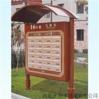 供應(yīng)石家莊不銹鋼信報箱找湘成