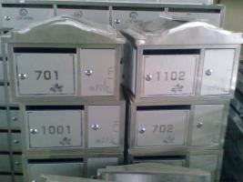 湘成壁掛報(bào)箱