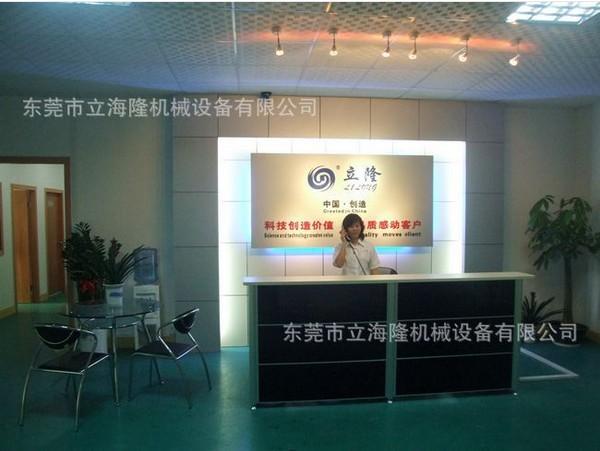 電腦剝線機圖片