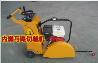 供應(yīng)德海牌Q500馬路切割機(jī)