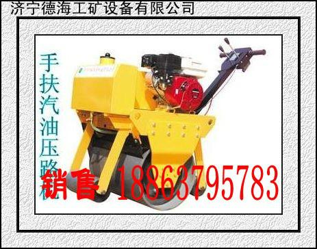 單輪壓路機四沖程手扶式壓路機圖片