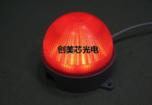 供應(yīng)LED七彩點(diǎn)光源