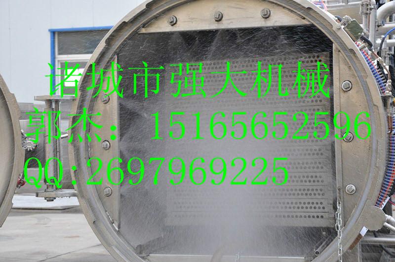 供應(yīng)內(nèi)蒙古牛肉干*鍋/*效果好