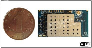 wifi模块驱动深圳嵌入式wifi模块图片