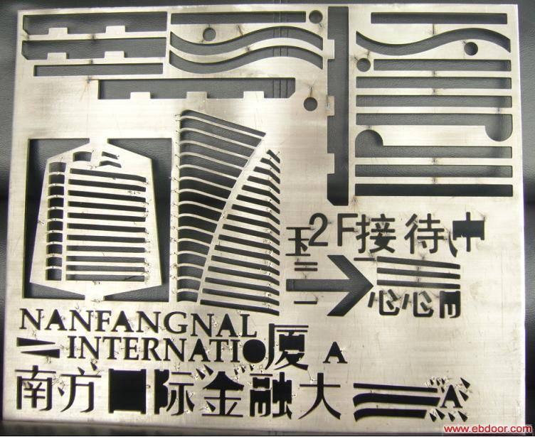 供應(yīng)平頂山哪里有水刀鏤空,不銹鋼鏤空,瓷磚背景墻