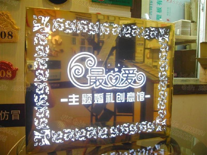 平頂山哪里有水切割圖片