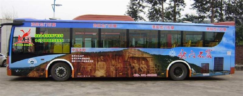 供應(yīng)海珠區(qū)車體廣告貼畫