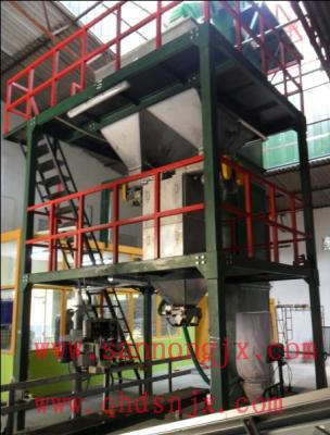 供應(yīng)配肥機械哪里找三農(nóng)機械最可靠