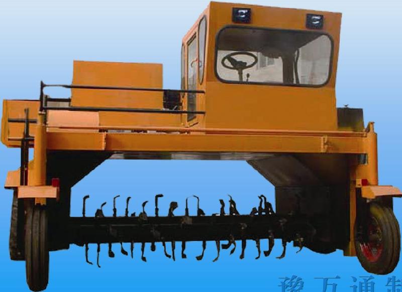 菌劑/有機(jī)肥功能菌劑/河南豫萬(wàn)通 河南有機(jī)肥功能菌劑