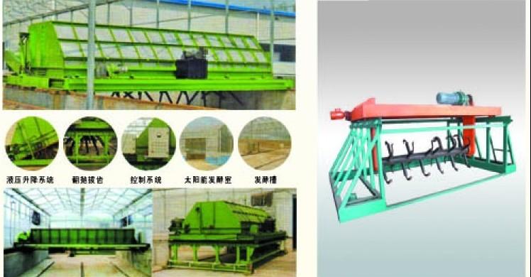 槽式翻拋機(jī)圖片/槽式翻拋機(jī)樣板圖 (2)