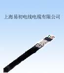 供應(yīng)電梯隨行控制電纜