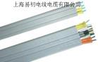 供應(yīng)電梯隨行控制線纜