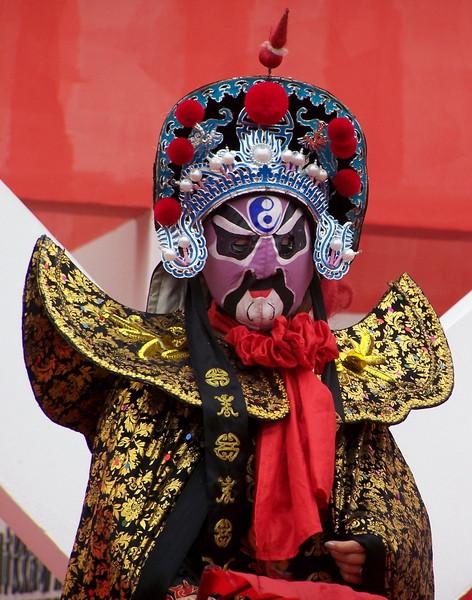 北京變臉川劇變臉