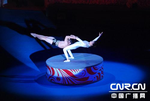 供應北京力量組合