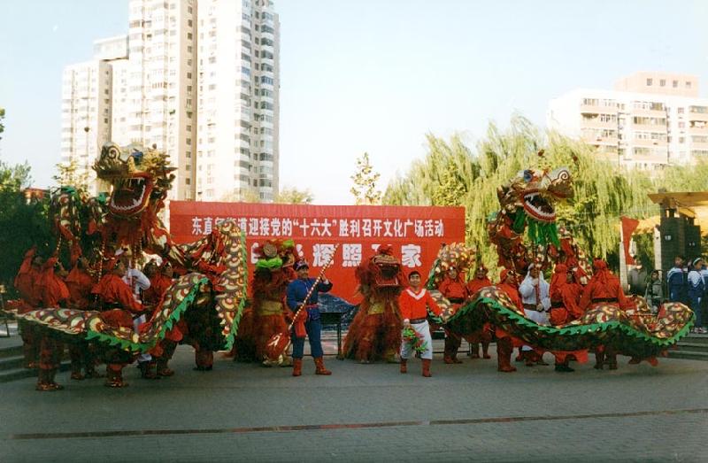 供应北京最大的武术功夫表演团体图片