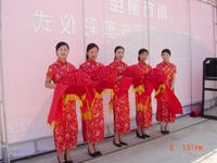 供應(yīng)北京*禮儀服務(wù)