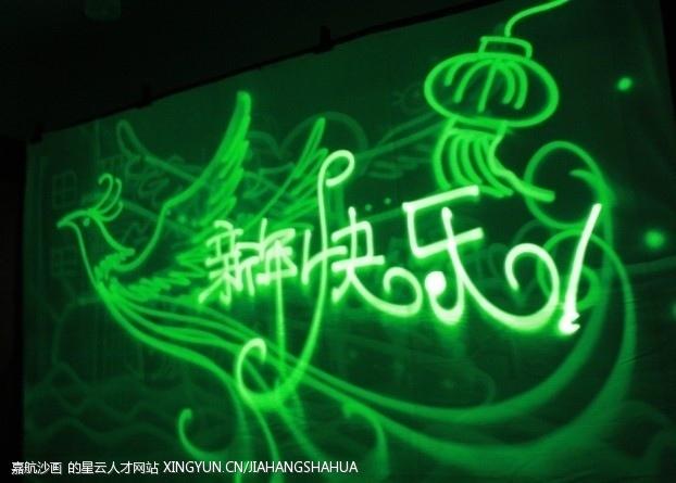 光影圖片/光影樣板圖 (3)