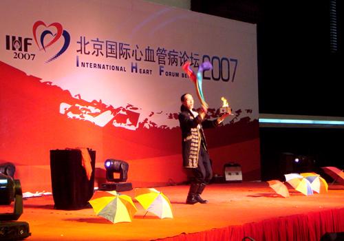 北京*的魔術(shù)表演在哪？北京圣誕魔術(shù)表演？