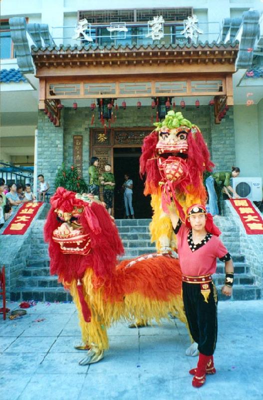 供應(yīng)北京舞龍舞獅